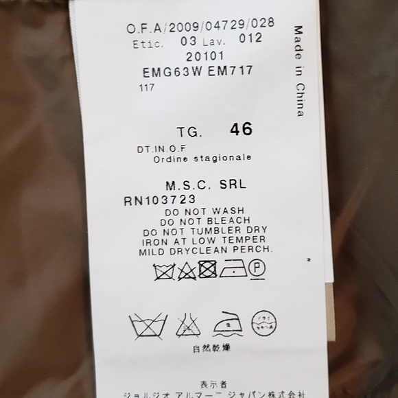 SOLD! ARMANI COLLEZIONI Down Filled Ribbed Coat 10 - Picture 7 of 8